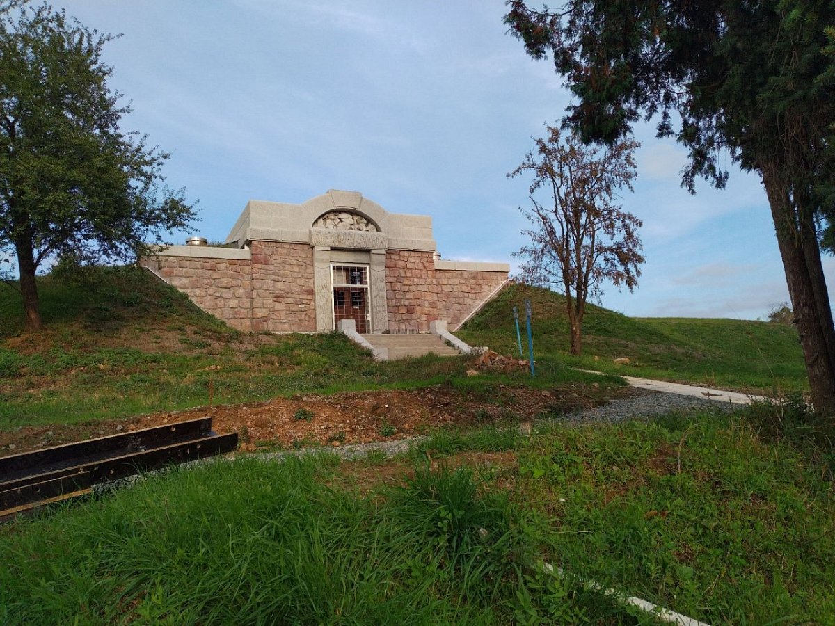 Holé hory (299&nbsp;m)