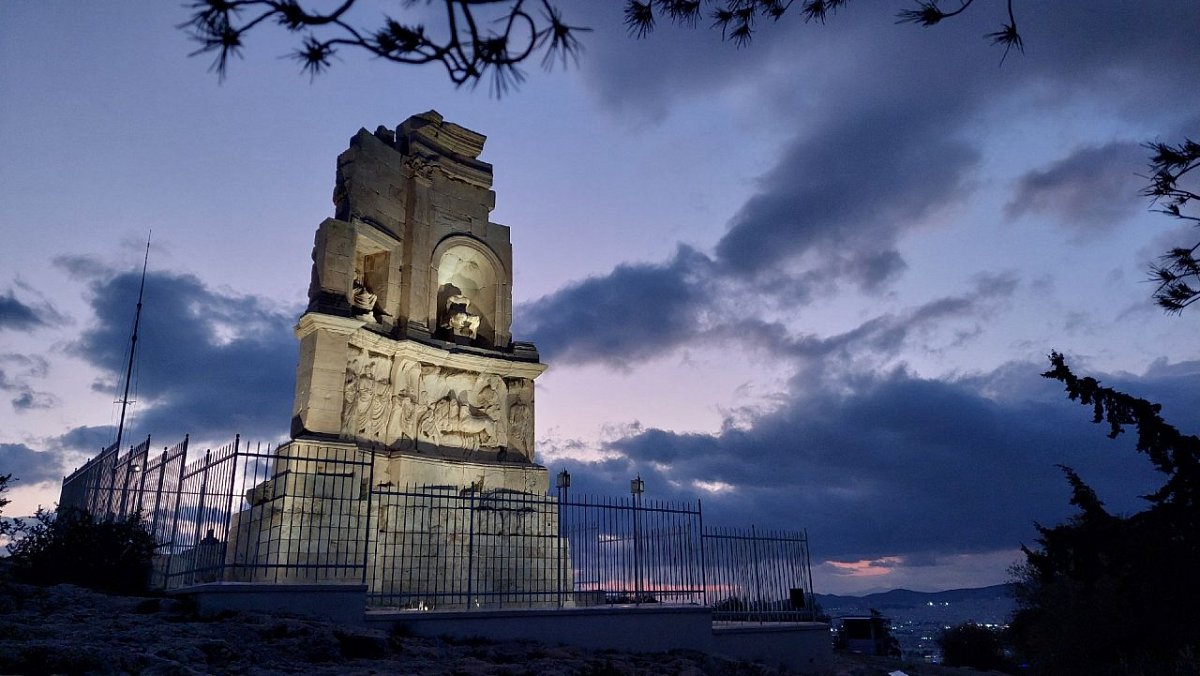 Λόφος Φιλοπάππου (147&nbsp;m)