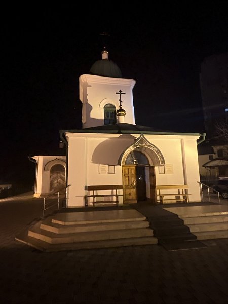 Măzărache