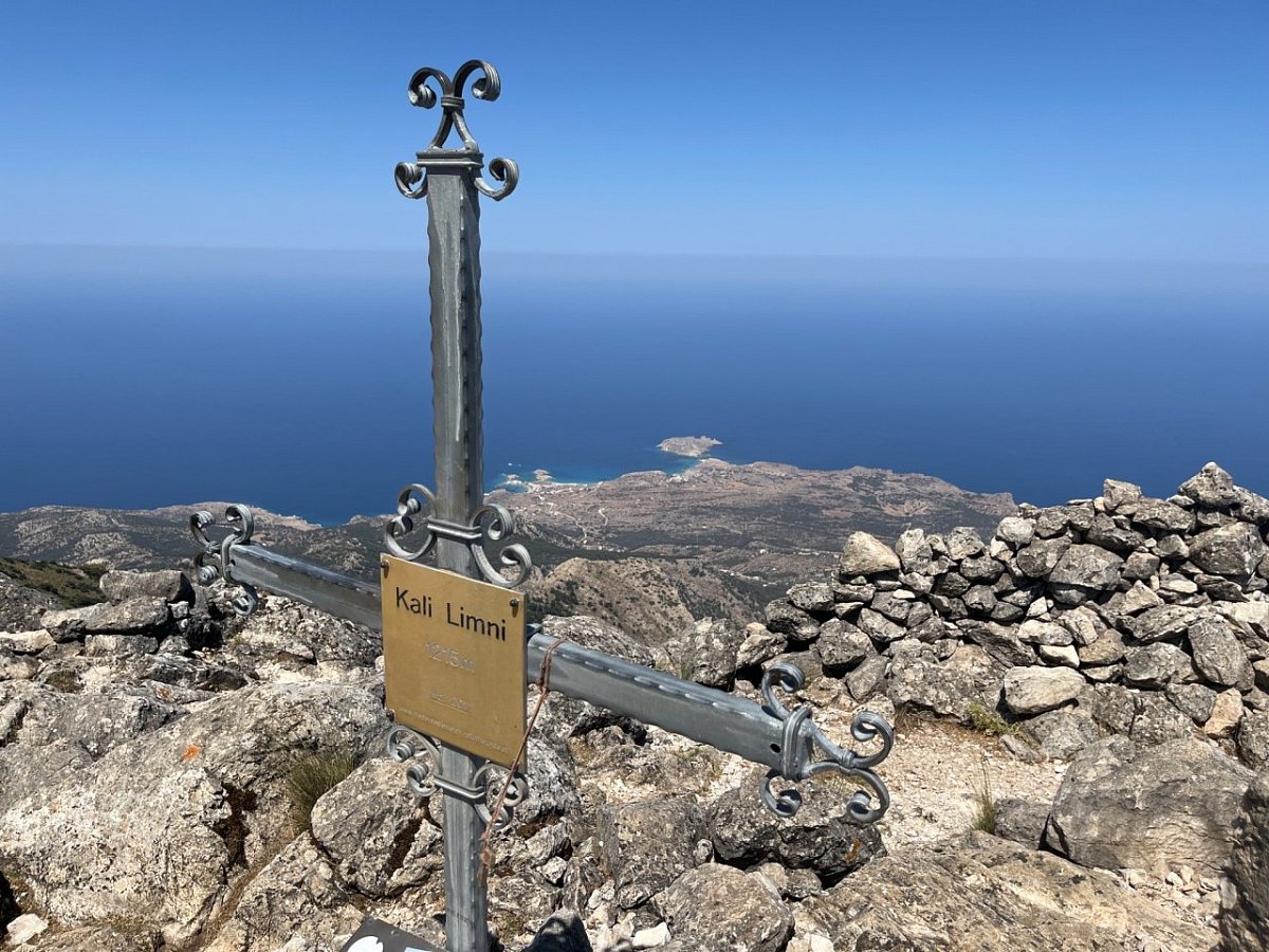 Καλή Λίμνη (1215&nbsp;m)